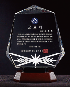 a5c1226e175a2493e0a58794a49f3447_1563598659_6766.png a5c1226e175a2493e0a58794a49f3447_1563598659_6766.png