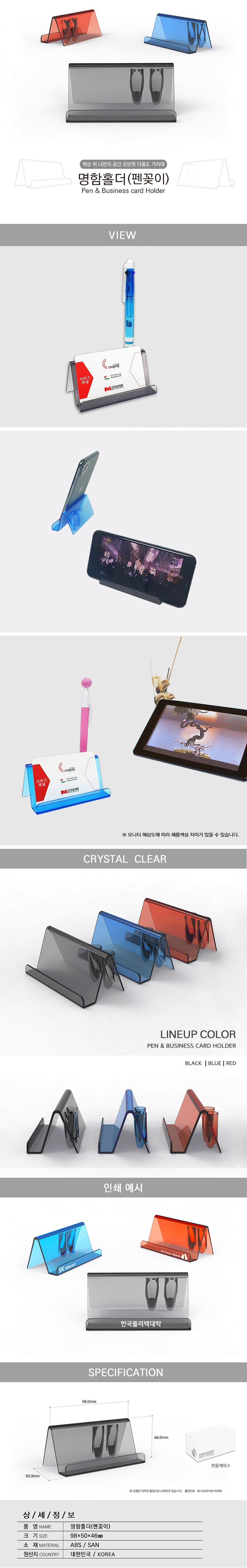 b666cbcb535d68f950da098224fe550d_1606202726_806.jpg b666cbcb535d68f950da098224fe550d_1606202726_806.jpg